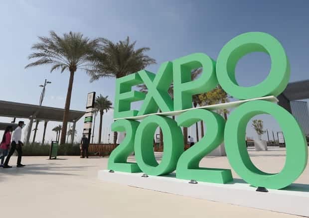 ANSA Expo Dubai, nel sito tutte le notizie e gli eventi.