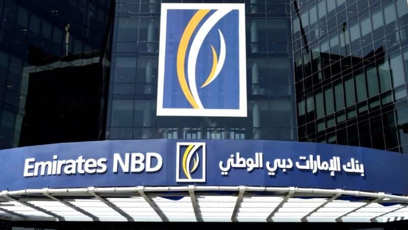 Il sistema Bancario negli Emirati Arabi