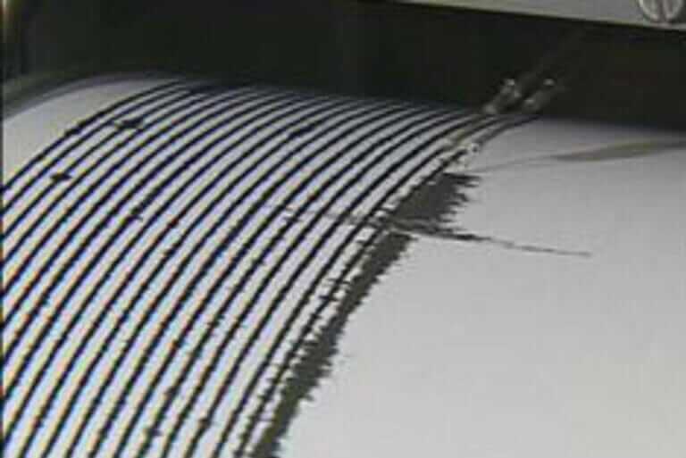 La Terra sta tremando più del solito? I terremoti del 2026 e ciò che ci dicono davvero